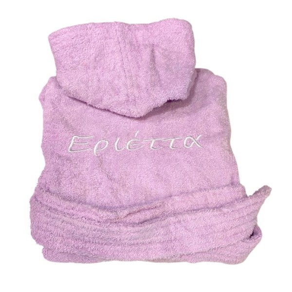 Παιδικό Μπουρνούζι με Όνομα