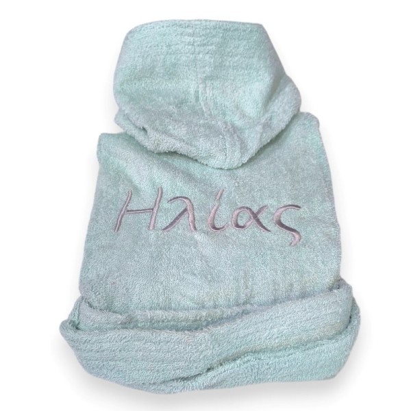 Παιδικό Μπουρνούζι με Όνομα