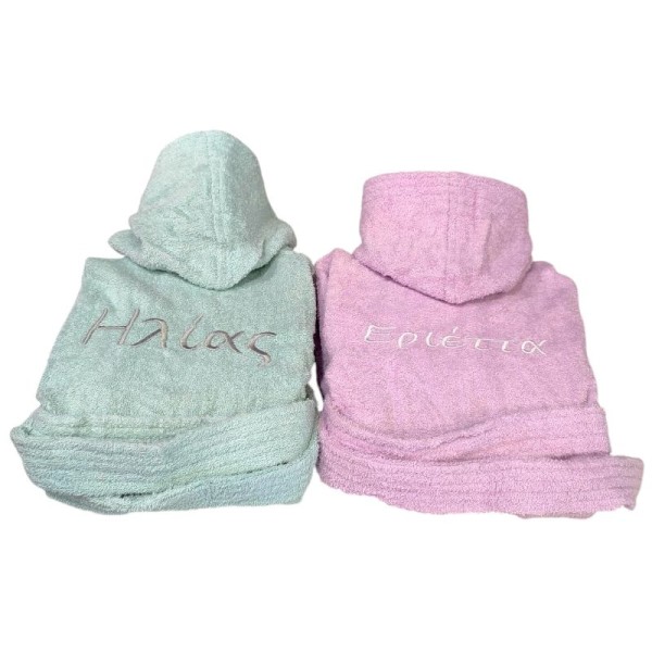 Παιδικό Μπουρνούζι με Όνομα Παιδικό Μπουρνούζι με Όνομα