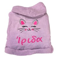 Παιδικό Μπουρνούζι με Κέντημα Γατούλα