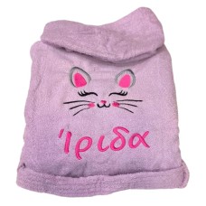 Παιδικό Μπουρνούζι με Κέντημα Γατούλα