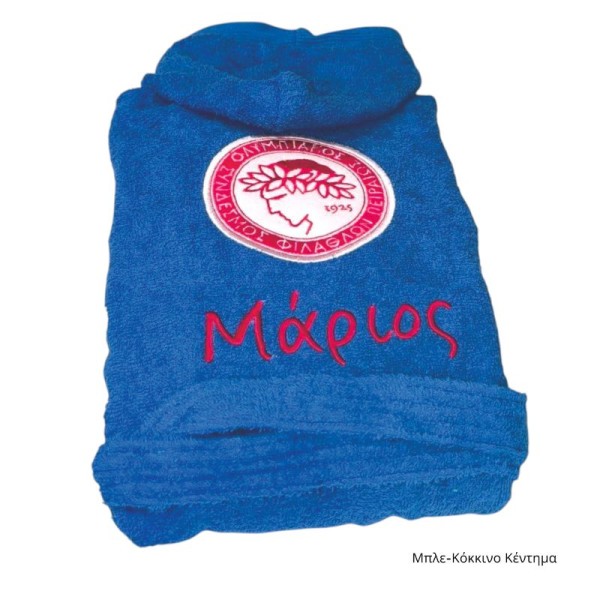 Παιδικό Μπουρνούζι με Κέντημα, Σήμα Ολυμπιακού και Όνομα