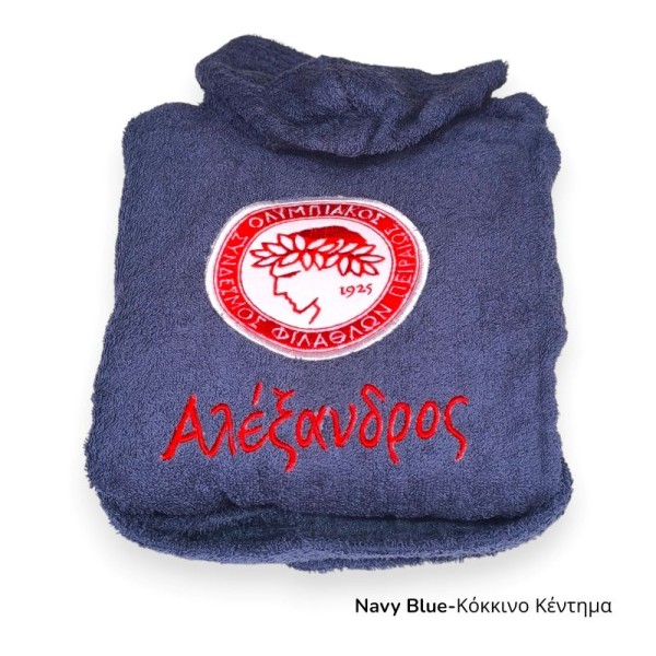 Παιδικό Μπουρνούζι με Κέντημα, Σήμα Ολυμπιακού και Όνομα