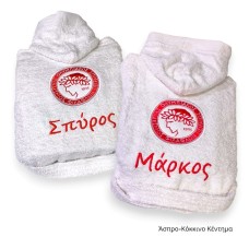 Παιδικό Μπουρνούζι με Κέντημα, Σήμα Ολυμπιακού και Όνομα