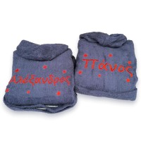 Παιδικό Μπουρνούζι με Όνομα και Αστεράκια