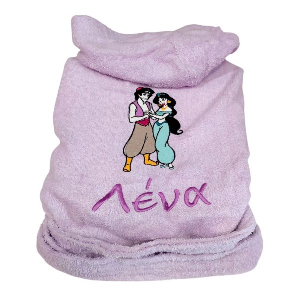 Παιδικό Μπουρνουζάκι με Όνομα, Princess Jasmine and Alladin