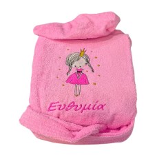 Παιδικό Μπουρνουζάκι με Όνομα, Princess Girl