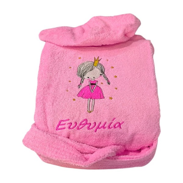 Παιδικό Μπουρνουζάκι με Όνομα, Princess Girl