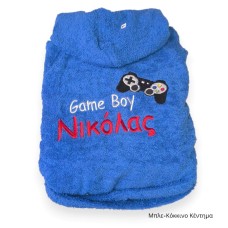 Παιδικό Μπουρνούζι με Κέντημα, Game Boy και Όνομα