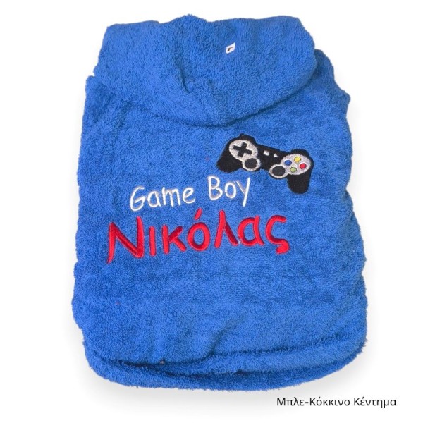 Παιδικό Μπουρνούζι με Κέντημα, Game Boy και Όνομα