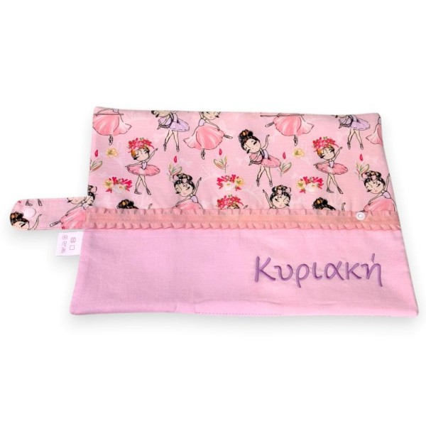 Θήκη Βιβλιαρίου Υγείας Pink Ballerina