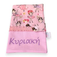 Θήκη Βιβλιαρίου Υγείας Pink Ballerina