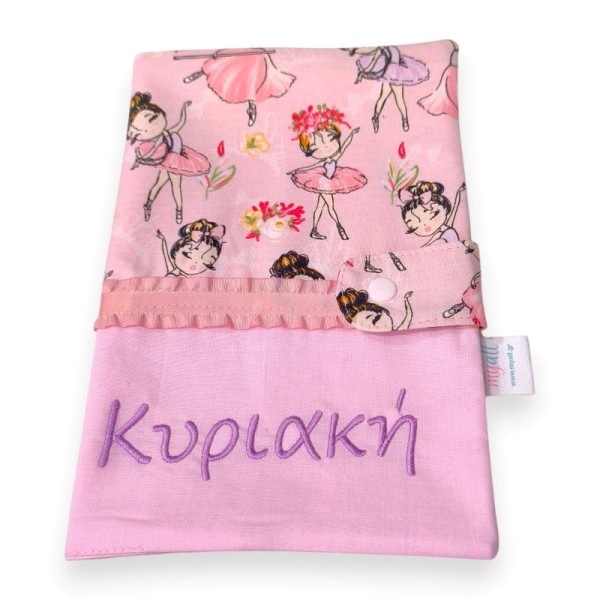 Θήκη Βιβλιαρίου Υγείας Pink Ballerina Θήκη Βιβλιαρίου Υγείας Pink Ballerina