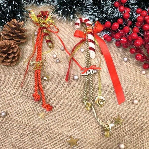 Κρεμαστό Γούρι με Μπαστουνάκι