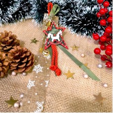 Κρεμαστό Γούρι, Κουνιστό Αλογάκι-Αστέρι