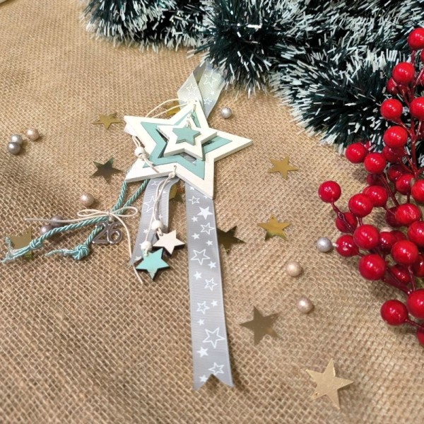 Κρεμαστό Γούρι Βεραμάν Αστέρι