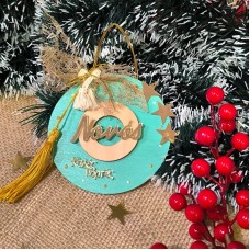 Κρεμαστό Elegant Γούρι για το Νονό