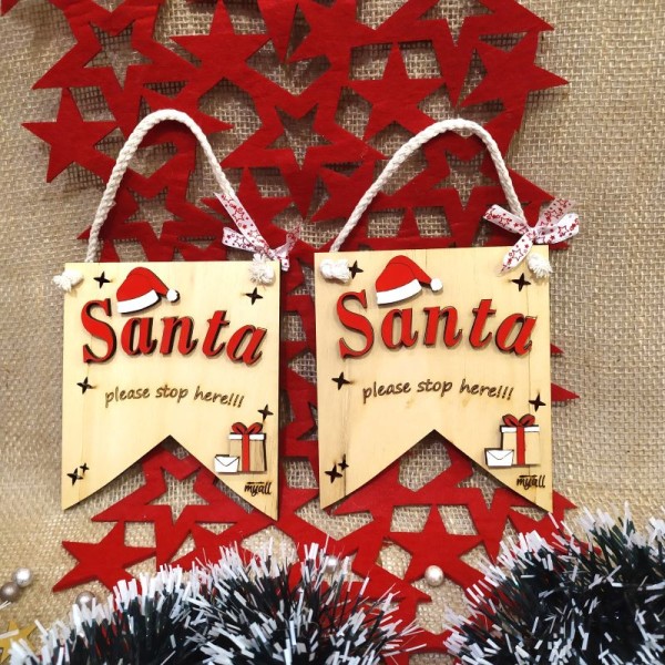 Διακοσμητικό Πινακιδάκι Santa Please Stop Here