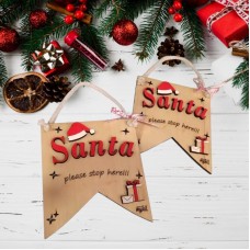 Διακοσμητικό Πινακιδάκι Santa Please Stop Here