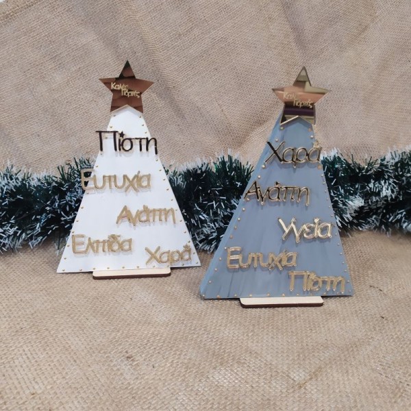 Επιτραπέζιο Στολίδι, Ξύλινο Δέντρο με Ευχές