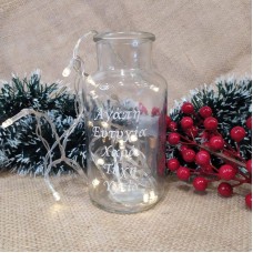 Διακοσμητικό Βάζο με Ευχές και Λαμπάκια