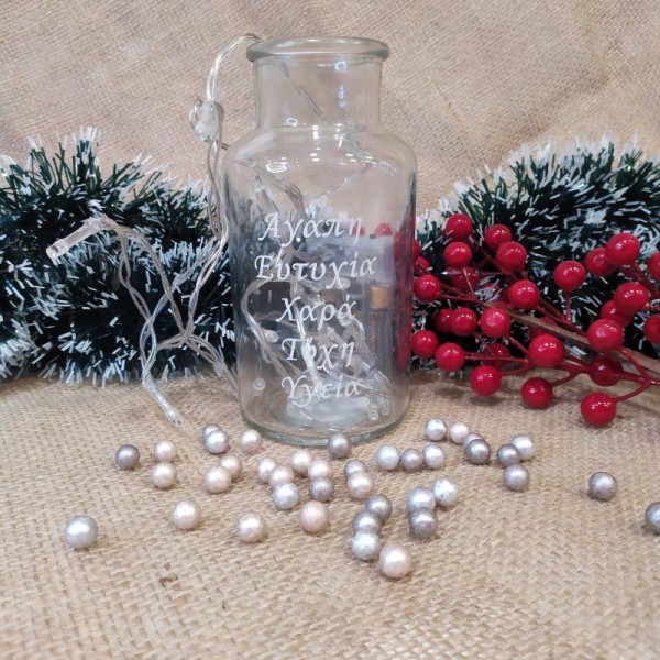 Διακοσμητικό Βάζο με Ευχές και Λαμπάκια