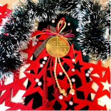 Κρεμαστό Γούρι με Κωνσταντινάτο Κρεμαστό Γούρι με Κωνσταντινάτο