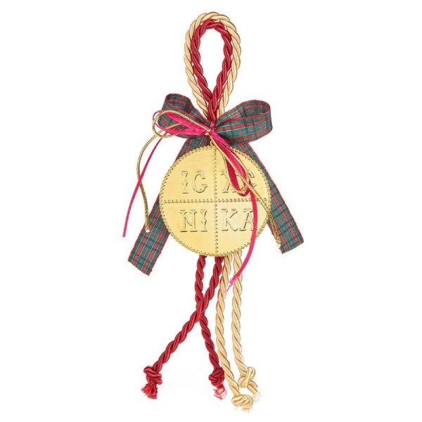 Κρεμαστό Γούρι με Κωνσταντινάτο