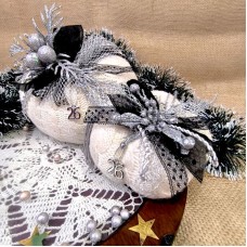 Πλεκτή Κολοκύθα Ασπρόμαυρη 