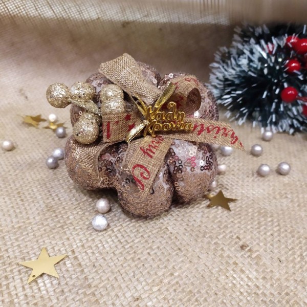 Χριστουγεννιάτικη Κολοκύθα Shiny