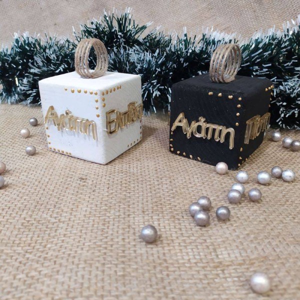 Επιτραπέζιο Στολίδι, Κύβος με Ευχές